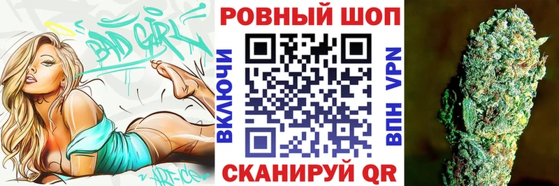 Где продают наркотики Ессентуки Бошки Шишки  АМФ  A-PVP  ГАШИШ  МЕФ 