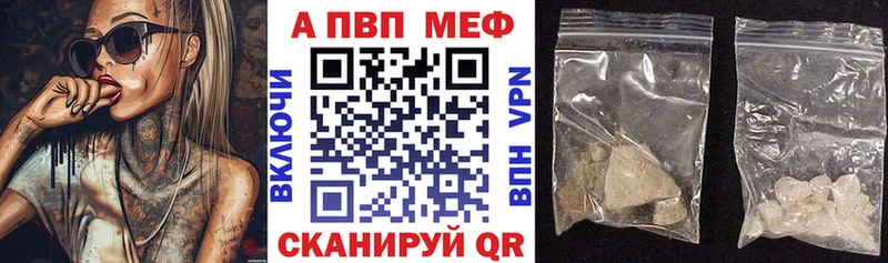 МДМА Ессентуки