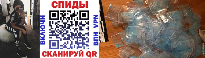 цена наркотик  Ессентуки  АМФ 97% 