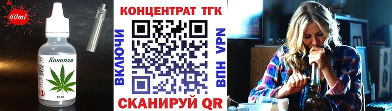 Cannafood марихуана  omg маркетплейс  Ессентуки  где купить наркоту 