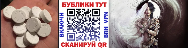 Ecstasy louis Vuitton  Ессентуки 