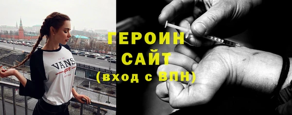 2c-b Верхнеуральск