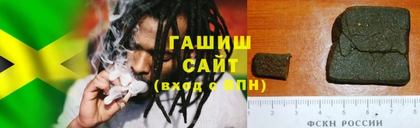 2c-b Верхнеуральск