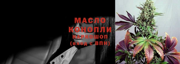 скорость Верхний Тагил