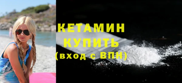 меф VHQ Верея