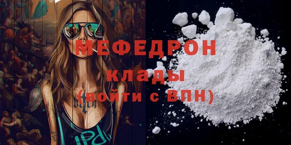 2c-b Верхнеуральск