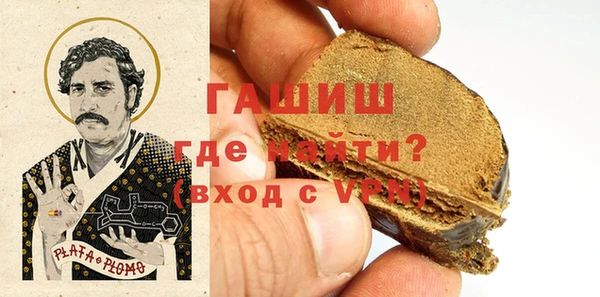 меф VHQ Верея