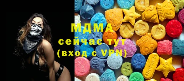 меф VHQ Верея