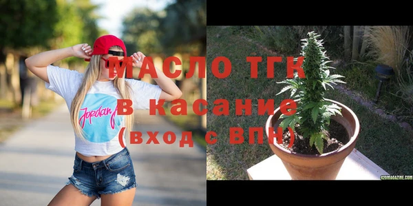 меф VHQ Верея