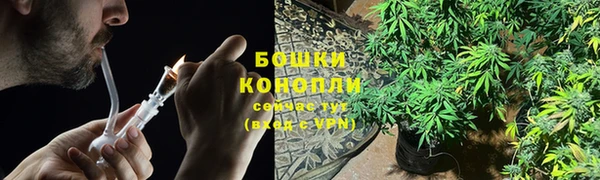 меф VHQ Верея