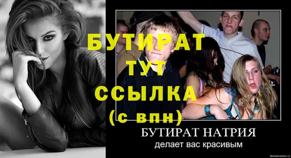 скорость Верхний Тагил