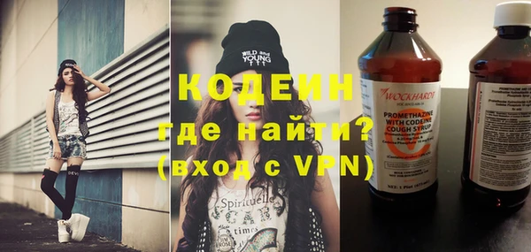 меф VHQ Верея