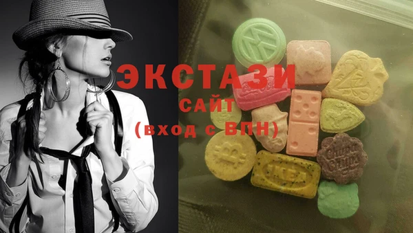 2c-b Верхнеуральск