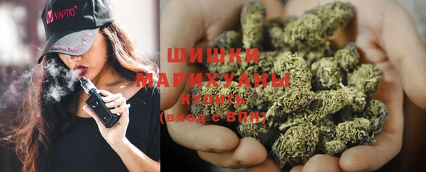 скорость Верхний Тагил