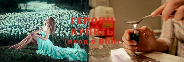 хмурый Володарск