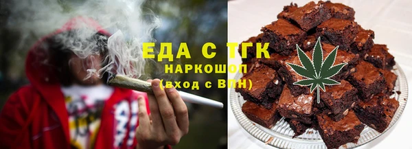 меф VHQ Верея
