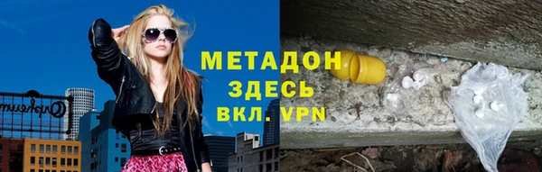 скорость Верхний Тагил