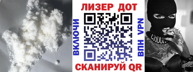 LSD-25 экстази кислота Ессентуки