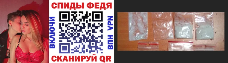 сайты даркнета как зайти  Ессентуки  Первитин пудра 