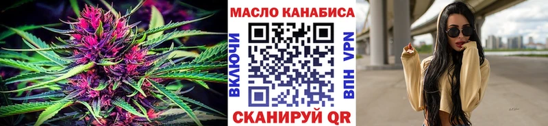 продажа наркотиков  Ессентуки  ТГК вейп 